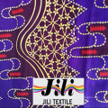 Polyester/Printed/Combed/African/Wax Fabric